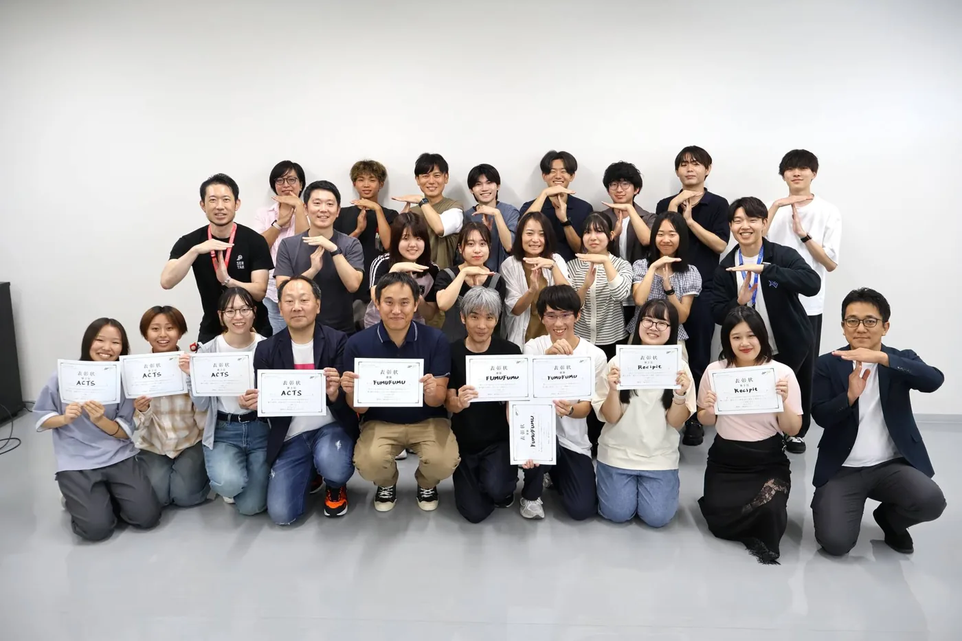 最終日に集まったTAKEOFF Campの参加者と運営メンバー