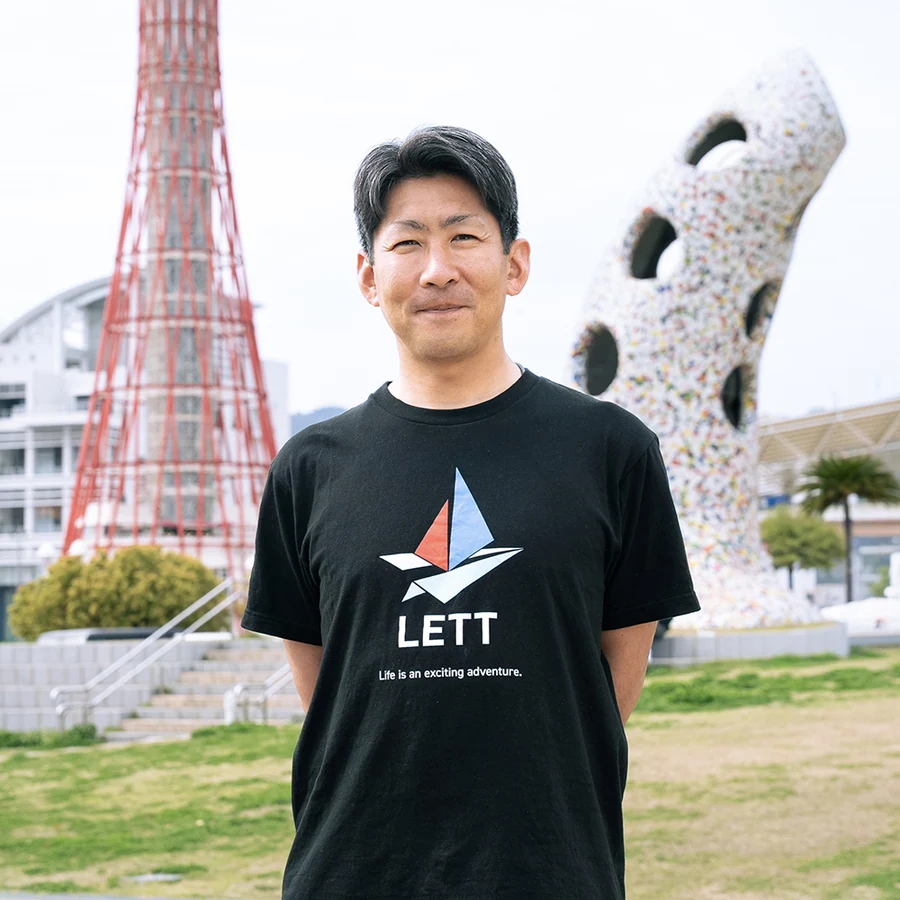 SENTAN共創ラボEdgeのコミュニティマネージャー、志岐遼介